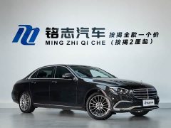 Mercedes-Benz E-Class E 260 L - ფოტო 2