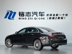 Mercedes-Benz E-Class E 260 L - ფოტო 3