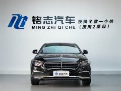 Mercedes-Benz E-Class E 260 L - ფოტო 5