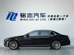 Mercedes-Benz E-Class E 260 L - ფოტო 7