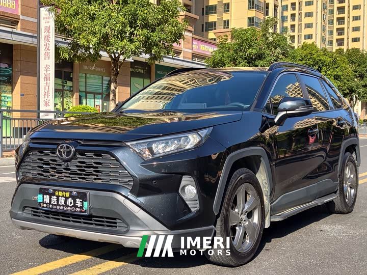 Toyota RAV4 2021 2.0L CVT FWD Style Edition - ავტომობილი ჩინეთიდან