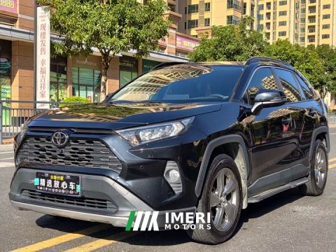 2022 Toyota RAV4 2.0L CVT FWD Style Edition - ავტომობილი ჩინეთიდან