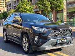 Toyota RAV4 2021 2.0L CVT FWD Style Edition - ფოტო 3