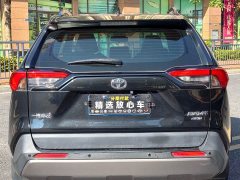 Toyota RAV4 2021 2.0L CVT FWD Style Edition - ფოტო 5