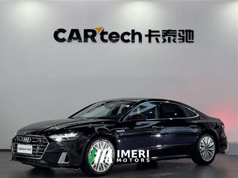 2024 Audi A7L 45TFSI S-line Dream Edition Fluid Crystal Package - ავტომობილი ჩინეთიდან