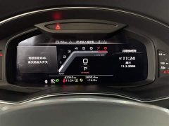 Audi A7L 45TFSI S-line Dream Edition Fluid Crystal Package - ფოტო 12