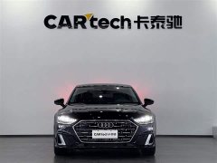 Audi A7L 45TFSI S-line Dream Edition Fluid Crystal Package - ფოტო 3