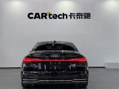 Audi A7L 45TFSI S-line Dream Edition Fluid Crystal Package - ფოტო 5