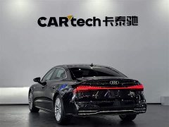 Audi A7L 45TFSI S-line Dream Edition Fluid Crystal Package - ფოტო 6