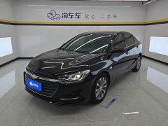 Chevrolet Cruze 320 Automatic Enjoy Edition - ფოტო 1