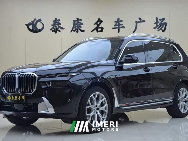 BMW X7 2024 xDrive40i Premier Luxury Package - ავტომობილი ჩინეთიდან