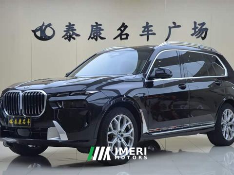 2025 BMW X7 xDrive40i Premier Luxury Package