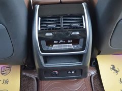 BMW X7 2024 xDrive40i Premier Luxury Package - ფოტო 13