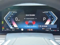BMW X7 2024 xDrive40i Premier Luxury Package - ფოტო 7