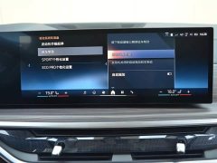 BMW X7 2024 xDrive40i Premier Luxury Package - ფოტო 9