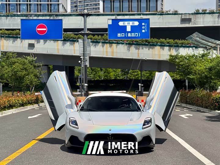 Maserati MC20 2020 3.0T Standard Edition - ავტომობილი ჩინეთიდან