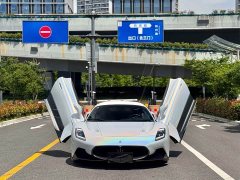 Maserati MC20 2020 3.0T Standard Edition - ფოტო 1