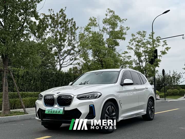 BMW iX3 Leading Edition - ავტომობილი ჩინეთიდან