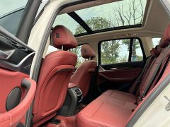 BMW iX3 Leading Edition - ფოტო 12