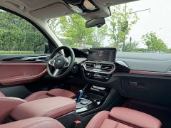 BMW iX3 Leading Edition - ფოტო 14