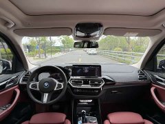 BMW iX3 Leading Edition - ფოტო 15