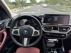 BMW iX3 Leading Edition - ფოტო 17