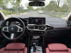 BMW iX3 Leading Edition - ფოტო 18