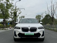 BMW iX3 Leading Edition - ფოტო 2