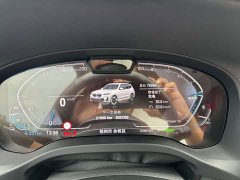 BMW iX3 Leading Edition - ფოტო 20