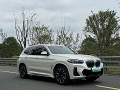 BMW iX3 Leading Edition - ფოტო 5