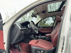 BMW iX3 Leading Edition - ფოტო 7