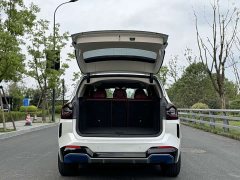 BMW iX3 Leading Edition - ფოტო 8