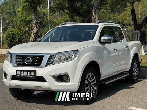 2022 Nissan 2.5L Automatic 4WD Premium QR25