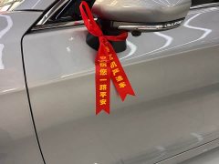Toyota Avalon 2019 Hybrid 2.5L Luxury National V - ფოტო 2