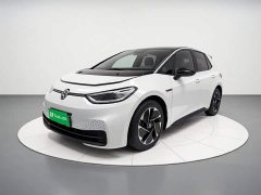 Volkswagen ID.3 2025 Smart Edition Intelligent Version - ფოტო 1