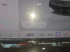 Volkswagen ID.3 2025 Smart Edition Intelligent Version - ფოტო 13