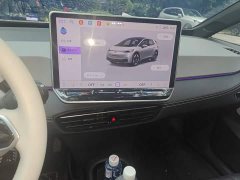 Volkswagen ID.3 2025 Smart Edition Intelligent Version - ფოტო 14