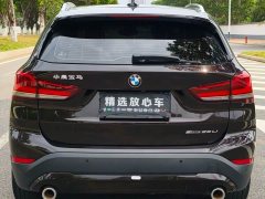 BMW X1 sDrive25Li Leading Edition - ფოტო 5