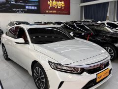 Honda Yingshipai Sharp Hybrid 2.0L Pure Wisdom Edition - photo 12