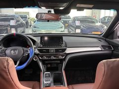 Honda Yingshipai Sharp Hybrid 2.0L Pure Wisdom Edition - photo 8