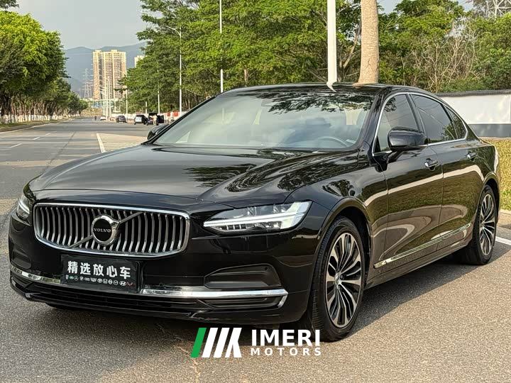 Volvo S90 B5 Intelligent Luxury Edition