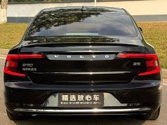 Volvo S90 2023 B5 Intelligent Luxury Edition - ფოტო 5