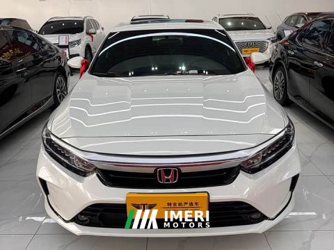 2022 Honda Yingshipai 260TURBO Elegant Edition - ავტომობილი ჩინეთიდან