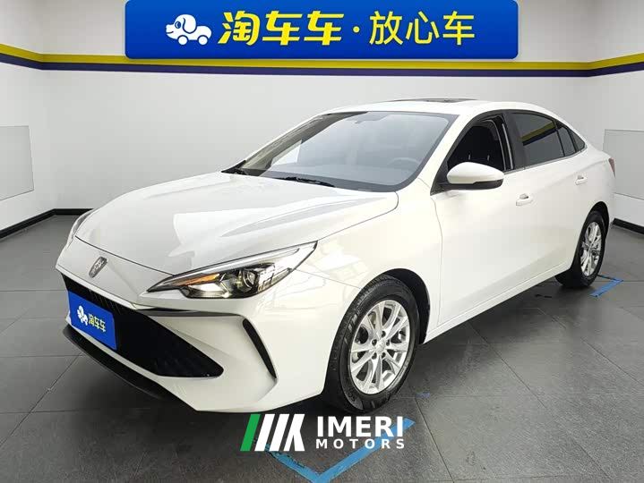 SAIC MG i5 1.5L CVT Luxury