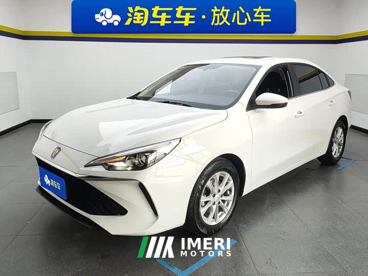 SAIC MG i5 2023 1.5L CVT Luxury - ავტომობილი ჩინეთიდან