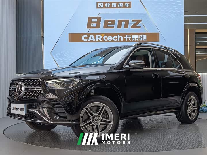 Mercedes-Benz GLE (Imported) GLE 450 4MATIC Fashion - ავტომობილი ჩინეთიდან