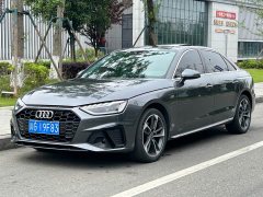 Audi A4L 40 TFSI Fashion Dynamic - ფოტო 1