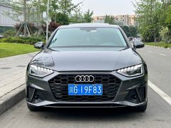 Audi A4L 40 TFSI Fashion Dynamic - ფოტო 2