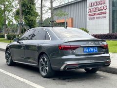 Audi A4L 40 TFSI Fashion Dynamic - ფოტო 6