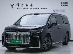 Voyah Lantu Dreamchaser 2026 PHEV Qiankun Ultra - ფოტო 1